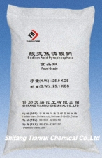 China Sodium Acid Pyrophosphate - China Supplier
