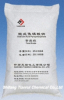China Sodium Acid Pyrophosphate - China Supplier