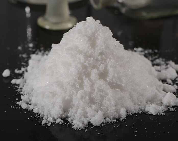 China Aminoguanidinium Nitrate - China Supplier