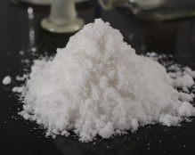 China Aminoguanidinium Nitrate - China Supplier