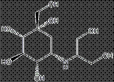 China Voglibose - China Supplier
