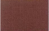 China SULPHUR BORDEAUX 3B - China Supplier China SULPHUR BORDEAUX 3B - China Supplier