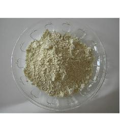 China xylanase - China Supplier China xylanase - China Supplier
