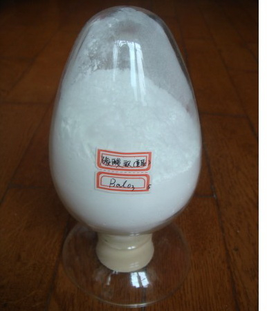 China Barium Carbonate - China Supplier China Barium Carbonate - China Supplier