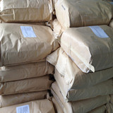 China Calcium acetylacetonate - China Supplier