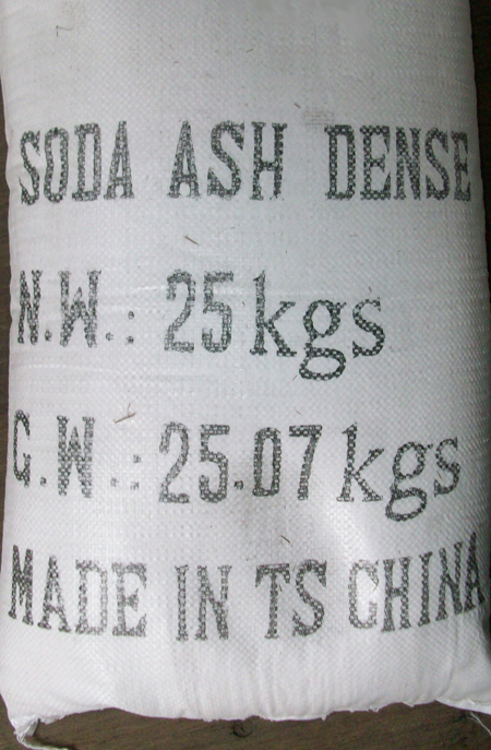 China soda ash dense - China Supplier