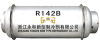 China chlorodifluoroethane - China Supplier China chlorodifluoroethane - China Supplier