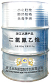 China R141B - China Supplier