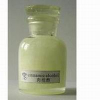 China Cinnamic Alcohol - China Supplier China Cinnamic Alcohol - China Supplier