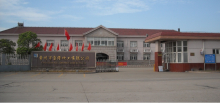 China Non Metallic Antiknocks - China Supplier