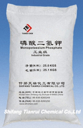 China Monopotassium Phosphate - China Supplier