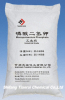 China Monopotassium Phosphate - China Supplier