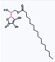 China Ascorbyl Palmitate - China Supplier