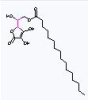 China Ascorbyl Palmitate - China Supplier China Ascorbyl Palmitate - China Supplier