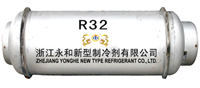 China R32 - China Supplier