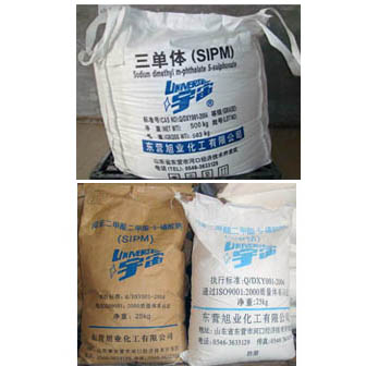 China DMS - China Supplier
