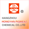 China Pigment Orange 13 - China Supplier China Pigment Orange 13 - China Supplier