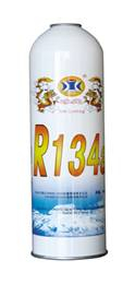 China R134A - China Supplier China R134A - China Supplier