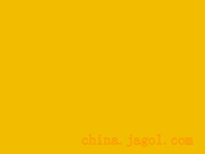 China SULPHUR LIGHT YELLOW GR - China Supplier China SULPHUR LIGHT YELLOW GR - China Supplier