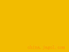 China SULPHUR LIGHT YELLOW GR - China Supplier China SULPHUR LIGHT YELLOW GR - China Supplier