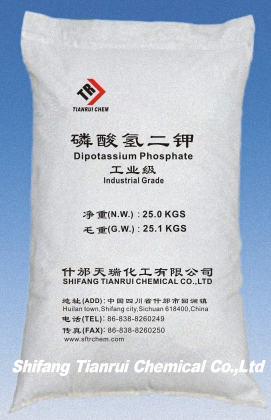 China Dipotassium Phosphate - China Supplier