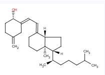 China Vitamin D3 - China Supplier