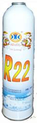 China R22 - China Supplier China R22 - China Supplier