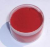 China C.I.Pigment Red123 - China Supplier