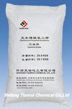 China Dipotassium Phosphate Anhydrous - China Supplier