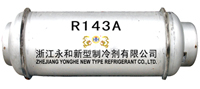 China R143A - China Supplier China R143A - China Supplier