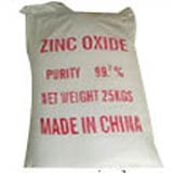 China zinc oxide - China Supplier