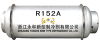 China difluoroethane - China Supplier China difluoroethane - China Supplier