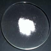 China Lithium Chloride - China Supplier China Lithium Chloride - China Supplier