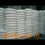 China Calcium bromide anhydrous - China Supplier