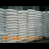 China Calcium bromide anhydrous - China Supplier