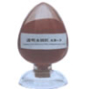 China C.I.Pigment Red 177 - China Supplier