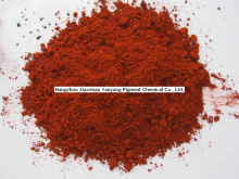 China Solvent Orange 86 - China Supplier