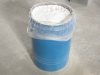 China Calcium Hypochlorite - China Supplier China Calcium Hypochlorite - China Supplier