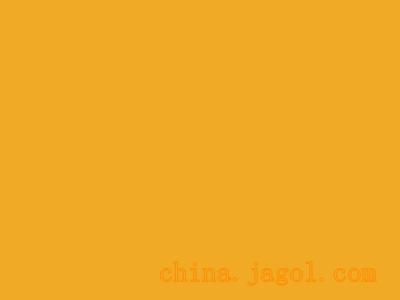 China SULPHUR YELLOW BROWN 6G - China Supplier China SULPHUR YELLOW BROWN 6G - China Supplier