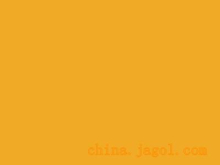 China SULPHUR YELLOW BROWN 6G - China Supplier