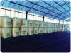 China Sodium Bromide - China Supplier
