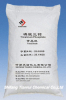 China Tricalcium Phosphate - China Supplier
