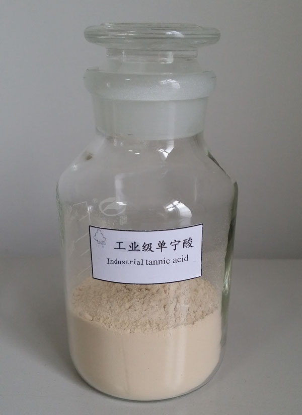 China Tannic acid - China Supplier