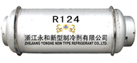 China R124 - China Supplier China R124 - China Supplier