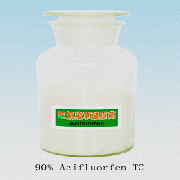 China SILYMARIN - China Supplier