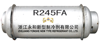 China R245fa - China Supplier China R245fa - China Supplier