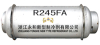 China R245fa - China Supplier China R245fa - China Supplier