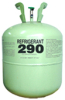 China propane - China Supplier China propane - China Supplier