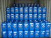 China ammonium hydroxide - China Supplier