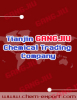 China CALCIUM CHLORIDE - China Supplier